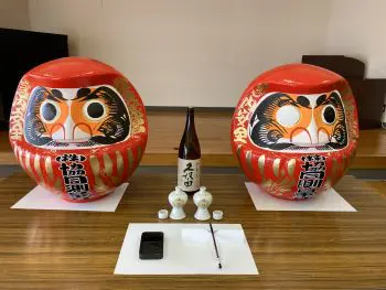 だるまさんの目入れ式を行いました | 協同測量社
