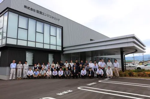 社名ならびに本社所在地 変更のお知らせ | 協測エンジニヤリング